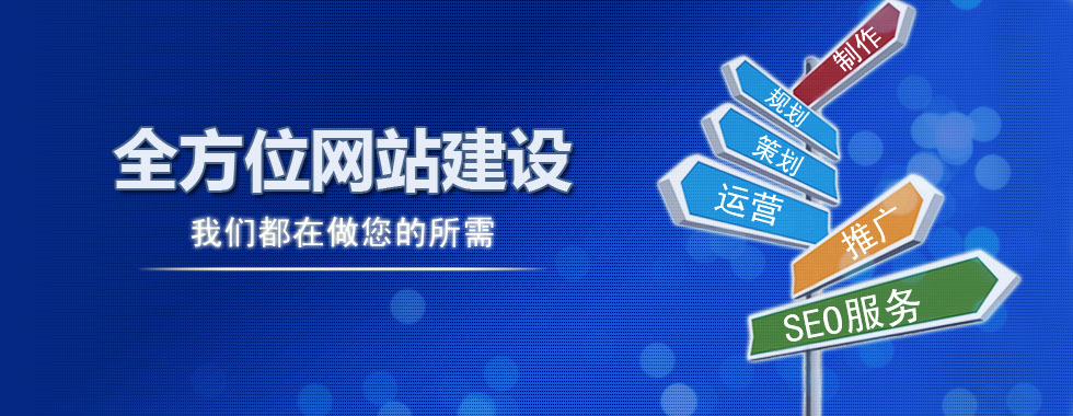 想做企业官网？2026北京十大网站建设公司，开发+设计+维护一站式